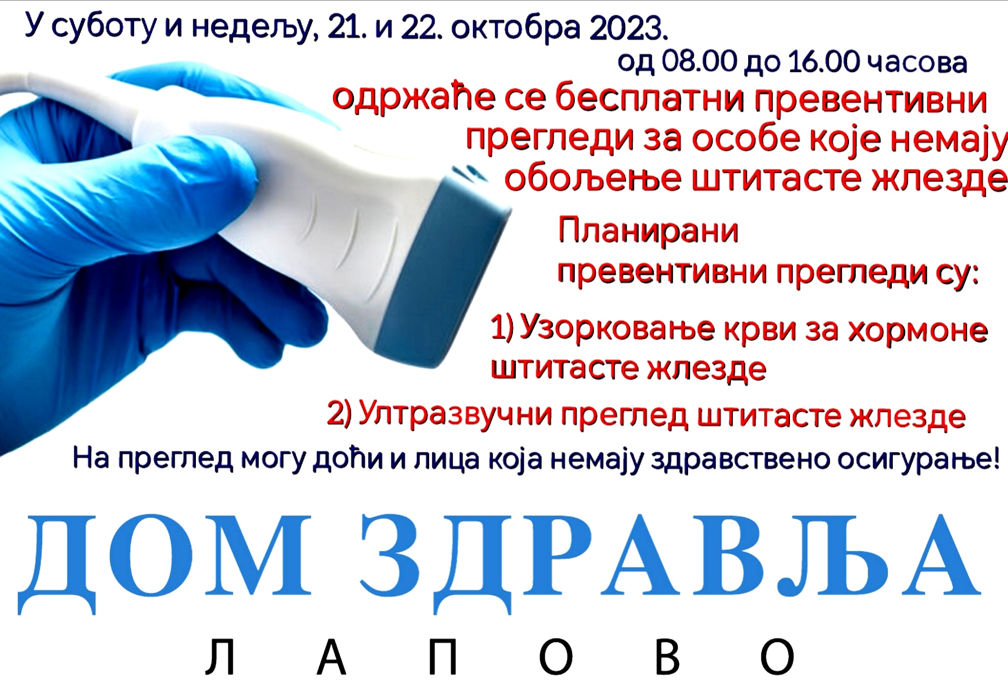 preventiva